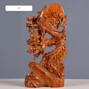 P̒u   s   ObY hS J^F ^F J^ ^ Y^ o^ ^ K  v[g 蕨 J^ F萬A (Size : 20CM)