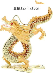 ObY ^オu  _ _l CN ^ u ObY ^オu ɐ 12x11x13cm