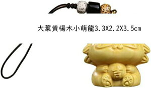     ɐ ^ xCObY J^F ItBXI[ CN?h ??ˋ5x5cm