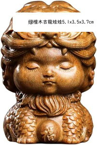     ɐ ^ xCObY J^F ItBXI[ CN?h ??ˋ5x5cm