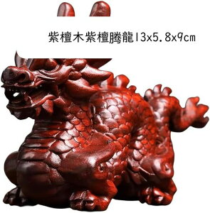 gˊJ^ 藴 ^F ؒ藴 CN J^F ^  ^ ?h 踗 PP6.6x5.1x8cm