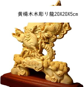 gˊJ^ 藴 ^F ؒ藴 CN J^F ^  ^ ?h 踗 PP6.6x5.1x8cm