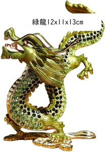 ܖ{ J^ gˊJ^ CN ^F   ɐ ^ v v[gsN 12x11x13cm