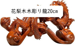 xCObY 藴 ObY ^  ʐYi J^F ܖ{ `H|i ԗ ؒ藴40cm