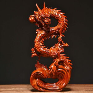 ؒ藴 藴 u  ̒u _ ؒ xCObY ^オu (20 cm)