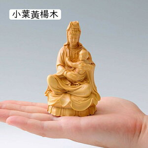 ؒ̕ ω cQؒi10cm×5.5cmjwYFEqĂ̎쑸Eq{x qω qĊω ϐF ~j`A ωl (t?k)