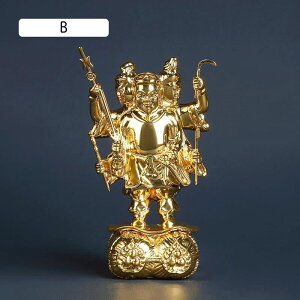  u ~jyOʑ单Vz12cm _ 单V(߂񂾂Ă) ~j`A Oʏo单V 퍑jؖŋ_ Џ uaގU ^ObY J^ObY   (A)