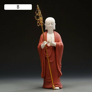  킢 ̂n u 30cm 퐻 nl _ ^u F (C)