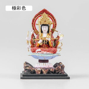 ؒ蕧yFꔪ]ٍViٍ˓Vjz ѐA cQ Ddl (100mm×65mm){ y|pK ؒ u (- Ddl)