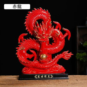  ̒u N 퐻 (37cm×30cm) x CN  CeA rO  IuWF u ^Abv F ^CAbv (ԗ)