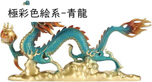 J^  ܖ{   u   傫TCY 30cm P CeA ACe ^CAbv N  gˊJ^ hS ^Abv ObY J^F 