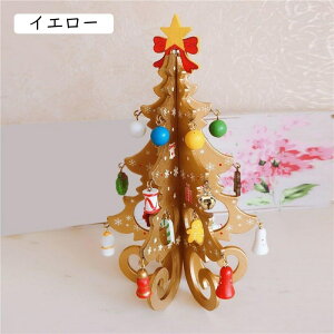 ؐNX}Xc[  ؐ NX}Xc[ ~jc[  k CG[ ^ 19cm ~jc[ DIY NX}Xv[g NX}X  F I[ig u t