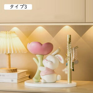 ˂ u L[[gC   Kl[ WG[[ [  u g[ CeA fXNgbv F z[  GgX @\[ rvu 