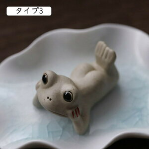 カエル 置物 飾り かわいい セラミック 緑 蛙陶器置物 F リビング 寝室 玄関 デスク 卓上 飾り 北欧 アクセサリ デコレーション 装飾品 部屋飾り 蛙 カエル タイプ1 アニマル雑貨 動物 グ