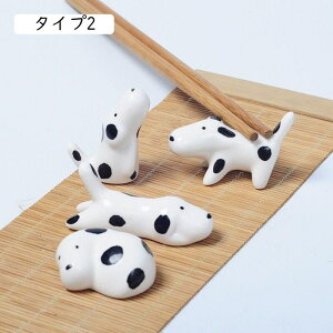 uL u u JG̃IuWF u 킢 Lu H Z~bN 3/4/5Zbg ㏬ ^Cv2 u  킢  ~j  Lb`pi F