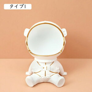 u gC WG[ g[ Fsm [ F  킢 l ^Cv5 CeA u   M sAX lbNX w CO  RC  gC f