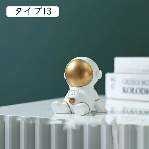  [ F  u  ^Cv14 Fsm u IuWF CeA 킢   ItBX  JtF FG  q NX}X v[g