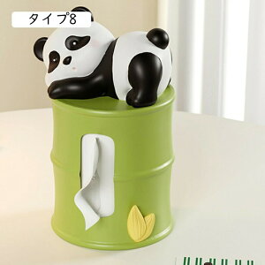 L[[gC M F  K{bNX CeAG u u ዾ R ϕi LfB[ȂǏ[ WG[[ɂ a  LO NX}X ^C