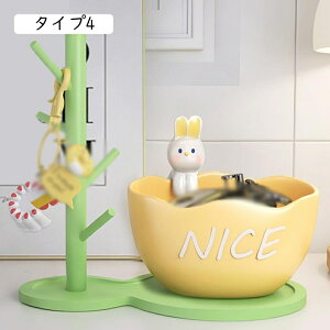 u gC WG[ ^Cv1 g[  [ F  킢 e CeA u   M sAX lbNX w CO  RC  gC fR