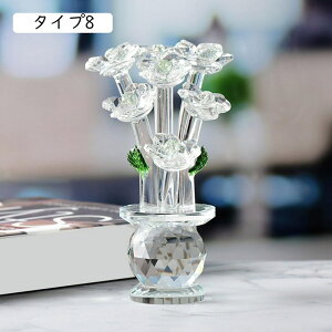 a v[g t[  NX^ u CeA KX u  Mtg ͂Ȃ j LO hV̓ F ̓ ސEj NX}X zCgf[ ɓKp  ^C