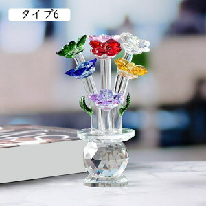 a v[g t[  NX^ u CeA KX u  Mtg ͂Ȃ j LO hV̓ F ̓ ސEj NX}X zCgf[ ɓKp  ^C