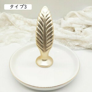 アクセサリートレイ ネコ 羽形 アクセサリーホルダー アクセサリー収納 アクセサリースタンド シュエリーホルダー 小物入れ ジュエリー収納 指輪ホルダー 陶器 アクセサリートレイ 可愛い