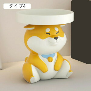 玄関 収納 小物入れ タイプ3 鍵置き 鍵入れ ワンちゃん 置き物 クマさん オブジェ ホームテーブルデコレーション 小物収納ボックス 樹脂製 キーの雑貨 ホルダー 鍵 腕時計 サングラス F 多機