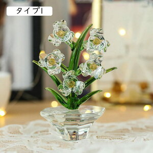 Ԃ̒u t[  KX CeA  IuWF 킢 NX^ fXNgbv ^Cv5 tFCN A ItBX fXN  I  fR[V  u NX^̉