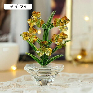 Ԃ̒u t[  KX CeA  IuWF 킢 NX^ fXNgbv ^Cv5 tFCN A ItBX fXN  I  fR[V  u NX^̉