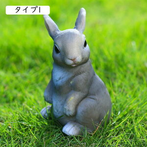 lR ObY   tBMA  ~j L̒u f a p[eB[v [g[̑ ԓ K[fI[ig F u CeA  ObY eObY 