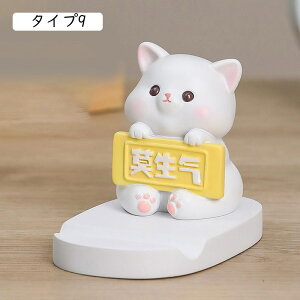 �˂� �X�}�z�X�^���h F 2in1 �����u�� �ʔ������I�[�i�����g ��� �z���_�[ �g�ѓd�b�p �X�^���h �u�� �^�C�v4 ���C���e���A ����~�� �D�����萫 ������ �X�^���h �c�u�� ���u�� ����