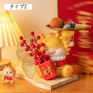 u  ^Cv2 CeA ̒u gC[    X^h @\ LfB[̎M   ʔ   x  IuWF [ rv