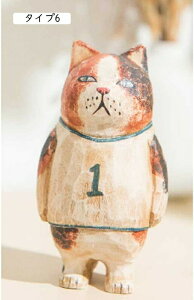 ˂ ؒ   F IuWF ؐ L u  ^Cv4 CeA L̖ؐu Aj} ObY  ؒ̒u k̒u  c R[q[Vbv 