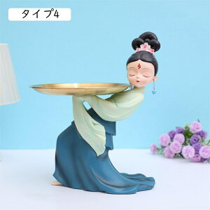  gC  L[[ ܌gC ^Cv9 u [ u [gCu w sAX [ ANZT[ ֎[ u F ̎q l` Fsm u IuWF 