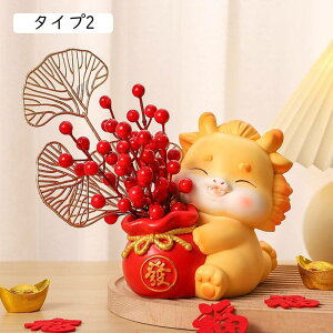 u  ^Cv4 CeA ̒u gC[    X^h @\ LfB[̎M   ʔ   x  IuWF [ F r