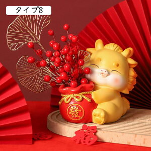 u  ^Cv4 CeA ̒u gC[    X^h @\ LfB[̎M   ʔ   x  IuWF [ F r