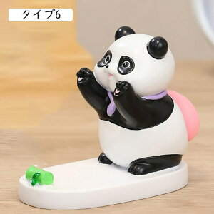 ˂ X}zX^h F 2in1 u ʔI[ig  z_[ gѓdbp X^h u ^Cv4 CeA ~ D萫  X^h cu u 