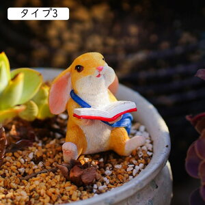 uK[fIuWF  e ˂ L  K[fjOObY ̒u ̒u I[ig ގ Ԓd̒u K[fjOu Aj}IuWF YȒu  F Ce