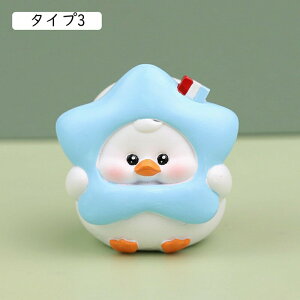 �E�T�M �u���� �}�X�R�b�g �I�u�W�F �A�j�}�� �^�C�v15 �~�j �˂� �O�b�Y ���� ������ ���̒u�� ���r�b�g ���� �u�� ���킢�� �I�[�i�����g �f�B�X�v���C ���� ���� F �I�t�B�X ���r���O