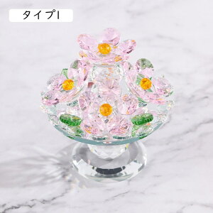 NX^ u NX^t[ KXt[ ͂Ȃ ԑu S IV ͋C CeA  Ƃ̑i a ̓ zCf[ o^Cf[ Mtg ސE җ