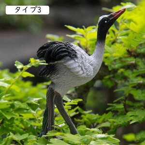 鶴の置物 動物 置物 玄関 オブジェ ガーデン F オーナメント ガーデニング アニマル リアル 庭雑貨小物 タイプ5 マスコット インテリア ガーデン カエル オーナメント リビング 玄関 かわいい