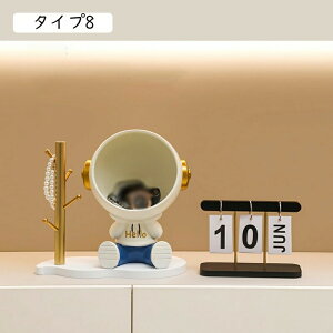 ֎[ L[X^h ֎[ L[X^h u z_[  ^Cv3 [ {bNX [{bNX u WG[O gC  F Ƃ̃e[ȗ