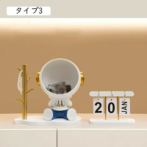 ֎[ L[X^h ֎[ L[X^h u z_[  ^Cv3 [ {bNX [{bNX u WG[O gC  F Ƃ̃e[ȗ