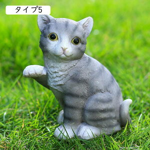 lR ObY   tBMA  ~j L̒u f a p[eB[v [g[̑ ԓ K[fI[ig F u CeA  ObY eObY 