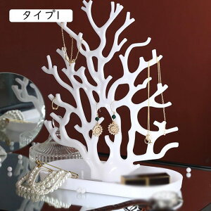 WG[gC ANZT[gC ^Cv3 [gC փgC XeX RCg[ u u w sAX lbNX  [M Og[ WG[