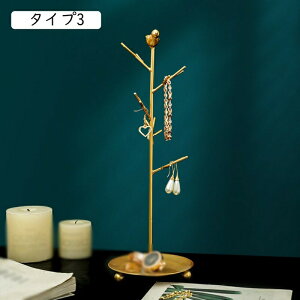 WG[gC ANZT[gC ^Cv3 [gC փgC XeX RCg[ u u w sAX lbNX  [M Og[ WG[