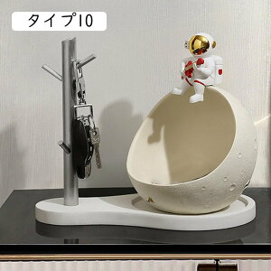 Fsm̒u L[[ [gC @\[ [ u IuWF  u  WG[  rv  F [  CeA k CeAG 킢 u