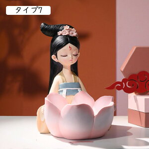 u gC WG[ g[ Pl [  킢 l CeA u   M sAX lbNX F w CO  RC  gC fR[V