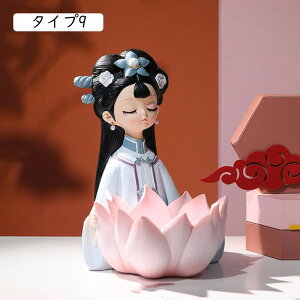 u gC WG[ g[ Pl [  킢 l CeA u   M sAX lbNX F w CO  RC  gC fR[V