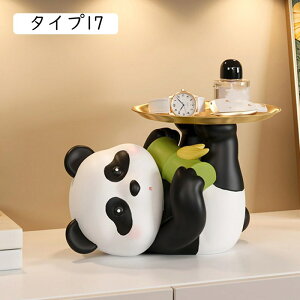 p_̑̎[gC Ƃ̑ p_ u ԃe[ȗ L[[gC F u ֎[ [ [ ዾ R ϕi   Ӎ 蕨 [ u